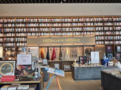 -茑屋书店(天目里店)