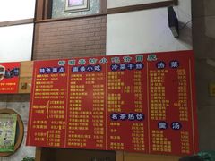 -柳湖茶坊(柳湖店)