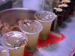 -老王豆皮