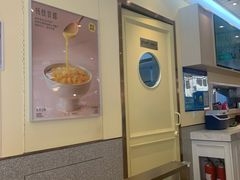-满记甜品(优客百盛店)