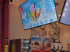 -DQ·蛋糕·冰淇淋(奥林匹克广场店)