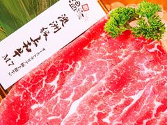 -温野菜涮涮锅(曲江大悦城店)