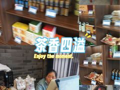 -安泰楼·佛跳墙创始人·传统闽味早茶·酒楼(三坊七巷闽菜地标店)