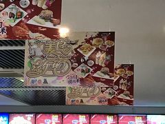 -上海野生动物园老虎餐厅