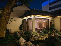 -鲤院·新中式美学·庭院餐厅(夫子庙店)