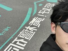 -黄檀硐景区