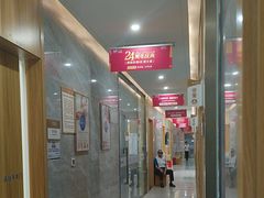 -上海仁爱医院口腔科 · 种植