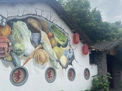 -李东农庄(中南百草园地标店)