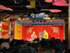 -德云社(三里屯店)