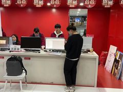 -和印爱欧(湖东店)