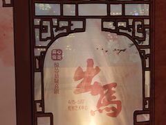 -虹桥艺术中心