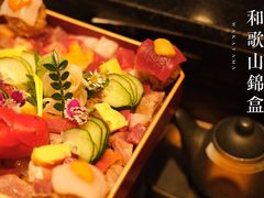 -鸟山鸣·日料食堂(王府井店)