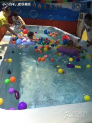 -鱼乐贝贝婴幼儿童水育中心(紫成嘉园店)
