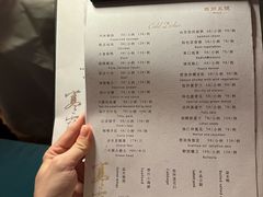 -西郊5号·Maggie 5