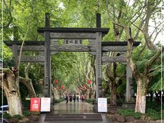 -杭州黄龙洞