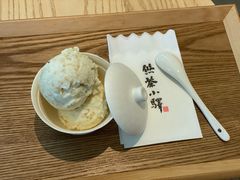 -大众茶馆·悠茶小驿(一中店)
