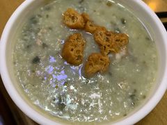 皮蛋瘦肉粥-台北楚楚园馅饼粥(虹桥南丰城店)