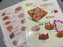 菜单-chicken plus韩国炸鸡(城阳店)