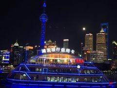 -东方明珠广播电视塔