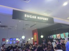-糖纸甜品(印象城店)