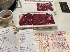 -八合里潮汕鲜牛肉火锅(上海汇智广场店)
