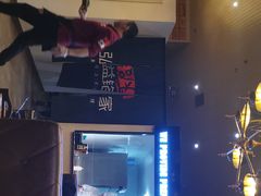 -弘益铭家九炙社韩国烤肉料理(尚美店)