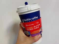 -瑞幸咖啡(协信星光广场店)