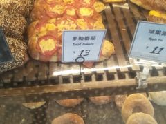 -红跑车(仙鹤街店)