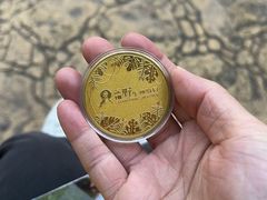 -深圳野生动物园