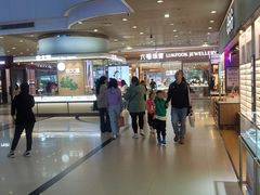 -摩登百货(岗顶店)