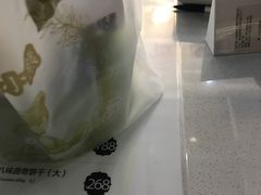 -香港珍妮曲奇聪明小熊饼干