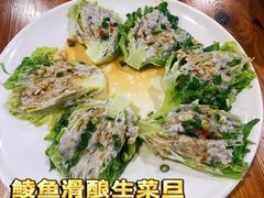-勒南公舍(龙江店)