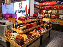 -老妈秘制兔头(春熙路店)