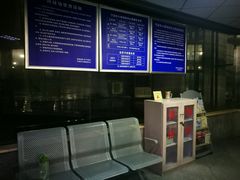 -李坤网球馆
