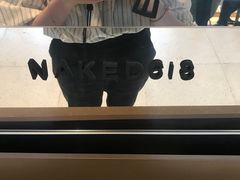 -EVERNAKED裸蛋糕(SOHO天山店)