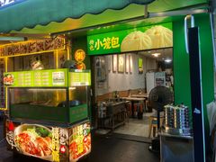 -粥传(太古里店)