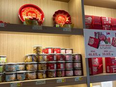 -穆桂英美食(南禅寺店)