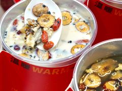 -炖物24章·顺时轻养茶(杭州大厦店)