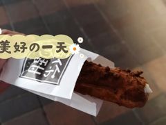 -君之狮子山·轻糖烘焙(开元Mini店)