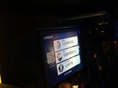 -MM·五声·音乐人与调酒师(西安路店)