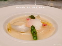 -广州四季酒店·佰鲜汇·现代法餐