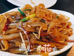 -添运来(茶园奥园广场店)