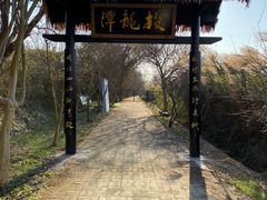 -太湖游船(石公山码头)