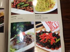 iphone_upload_pic-七菜馆·东北菜·蒸饺(文体路店)