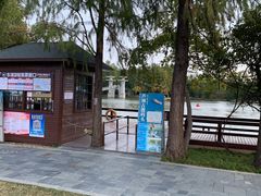 -东湖落雁景区