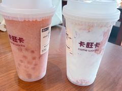 -卡旺卡(黄山银街店)