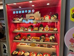 -吾妻拉面•和风食堂(群光广场店)