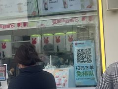 -书亦烧仙草(万达广场美食街店)