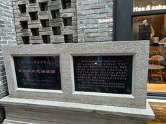 -黄祥华养生堂·炖汤·营养蒸饭(岭南天地店)