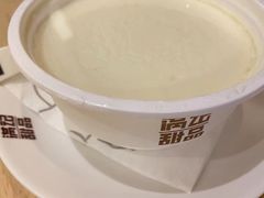 -满记甜品(苏州中心店)